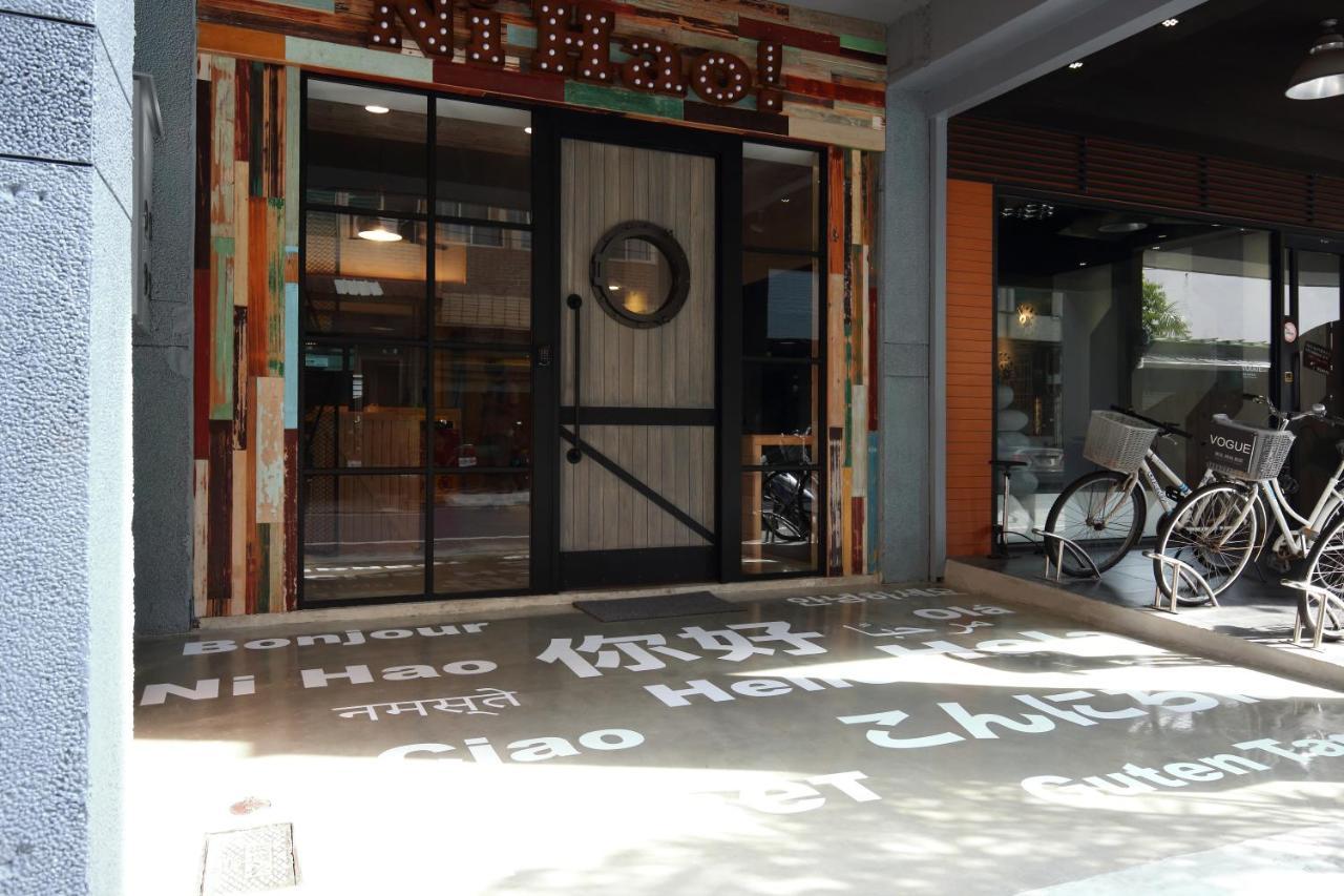 您好生活公寓 - Ninhao Hostel Hualien Eksteriør bilde