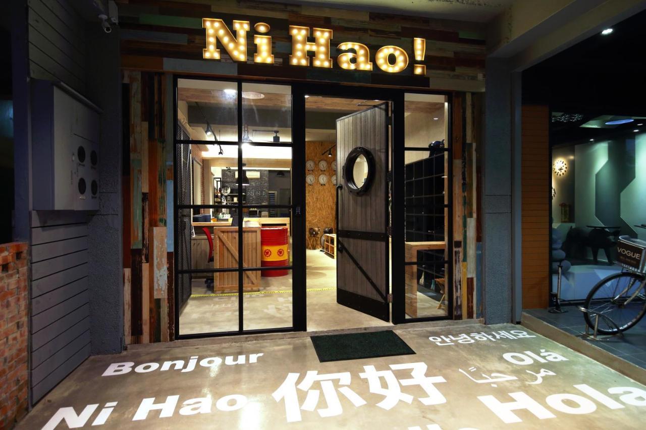 您好生活公寓 - Ninhao Hostel Hualien Eksteriør bilde