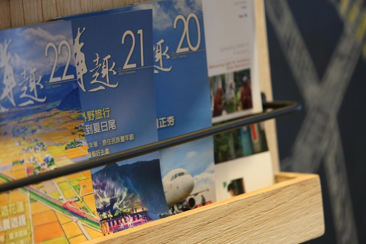 您好生活公寓 - Ninhao Hostel Hualien Eksteriør bilde