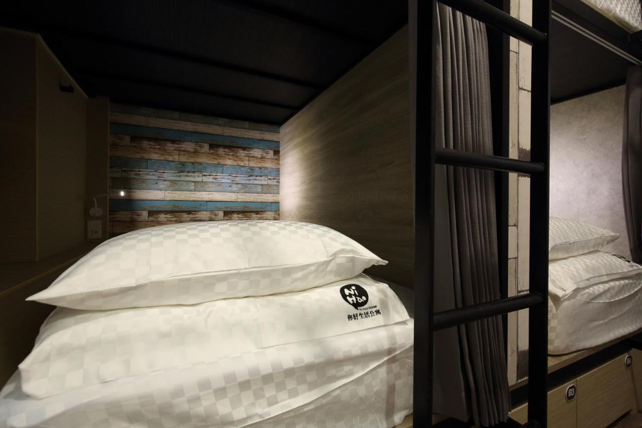 您好生活公寓 - Ninhao Hostel Hualien Eksteriør bilde
