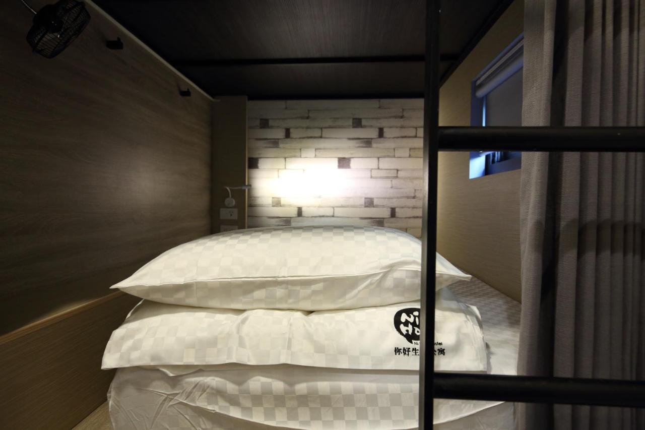 您好生活公寓 - Ninhao Hostel Hualien Eksteriør bilde